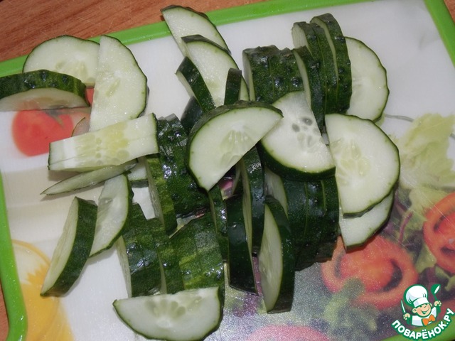step-2