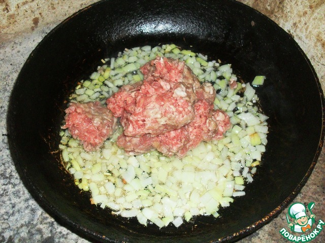 step-1