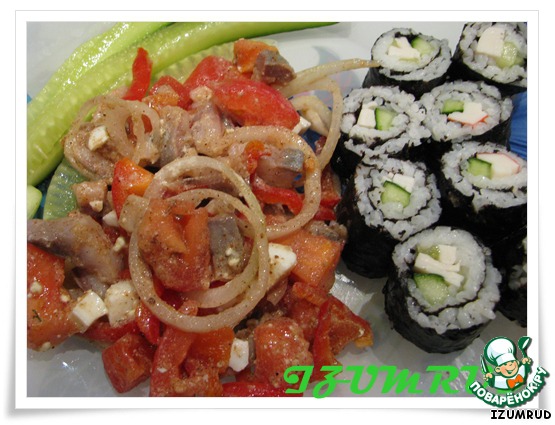 Herring salad with peppers