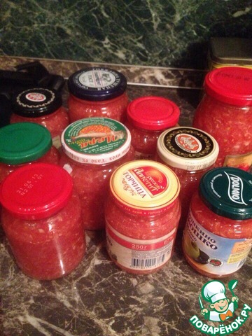 Spicy appetizer 