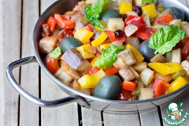 Caponata with sun-dried cranberries and tomatoes