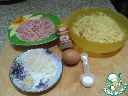 step-1