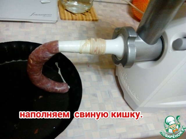 step-3