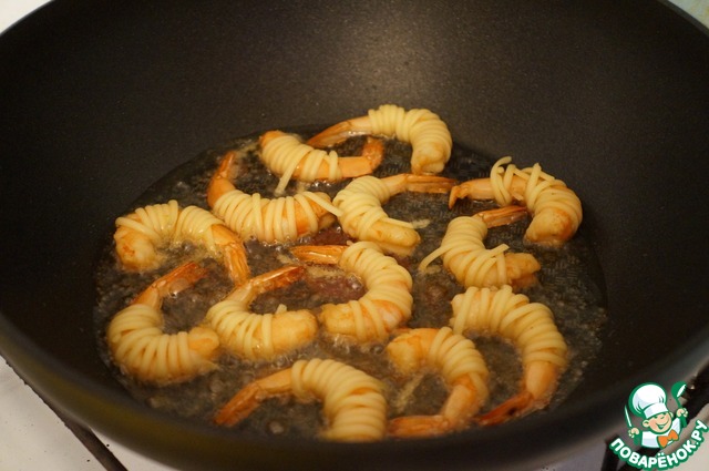 Shrimp 