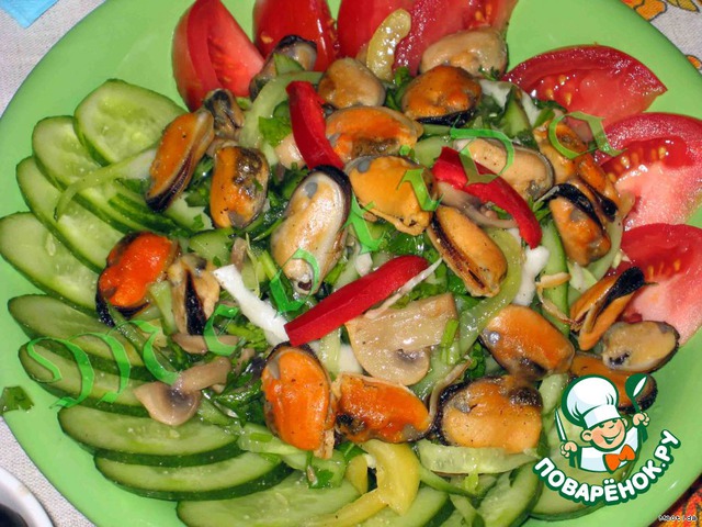 Salad 