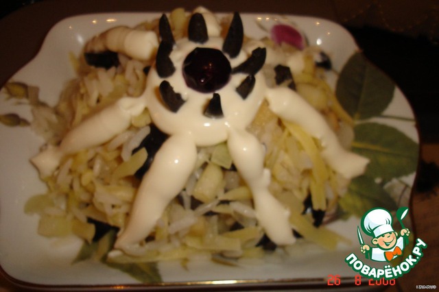 Salad with cheese and olives