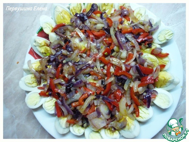 Thai salad