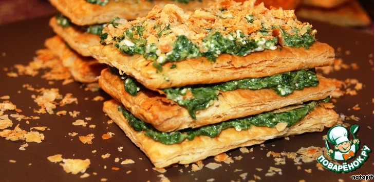 Snack Mille-feuille with spinach cream