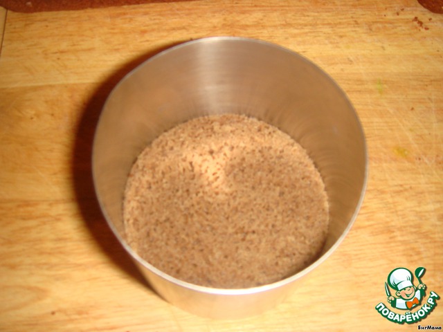 step-1