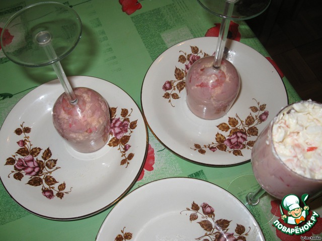 step-1