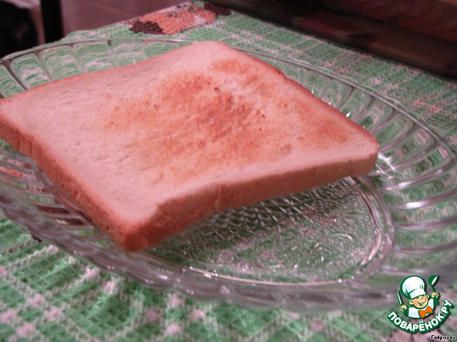 step-1