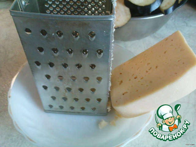step-2