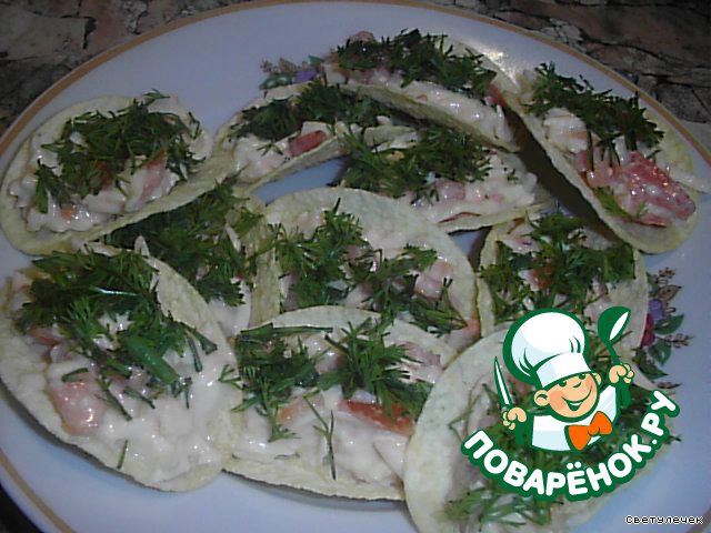 Закуска 