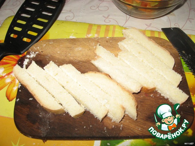 step-3
