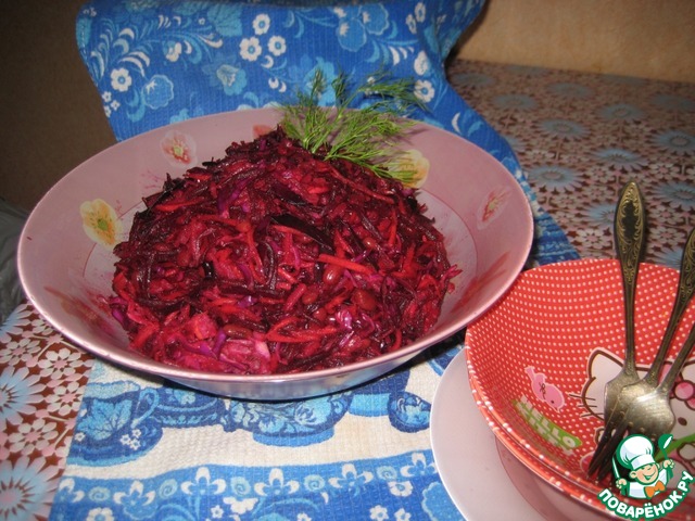 Salad in Korean with beans