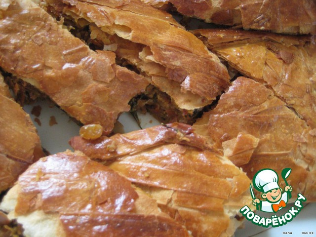 Baklava with meat and spinach