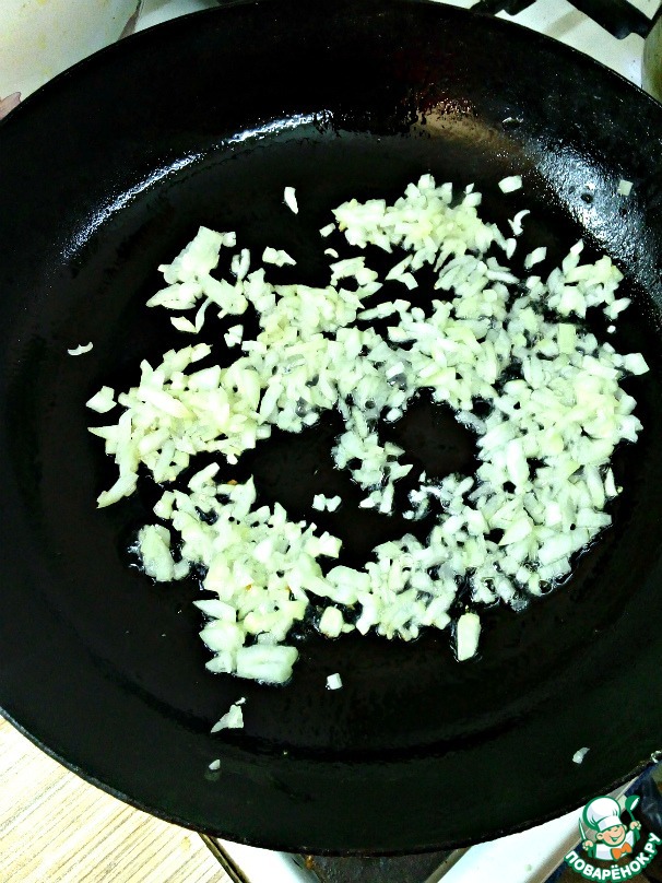 step-1