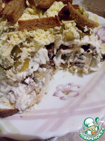 Layered salad 