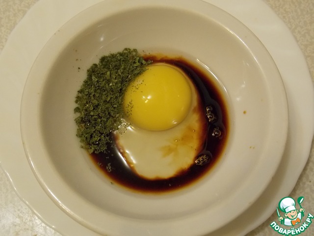 step-1
