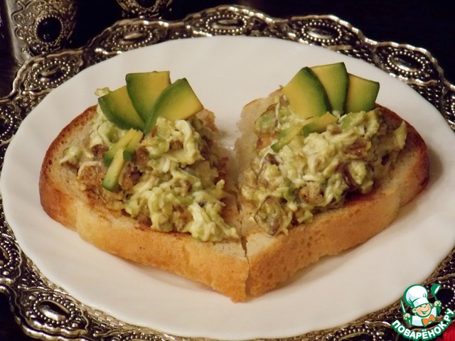 Salad 
