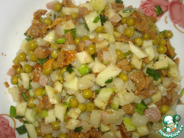 Salad 