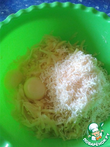 step-1