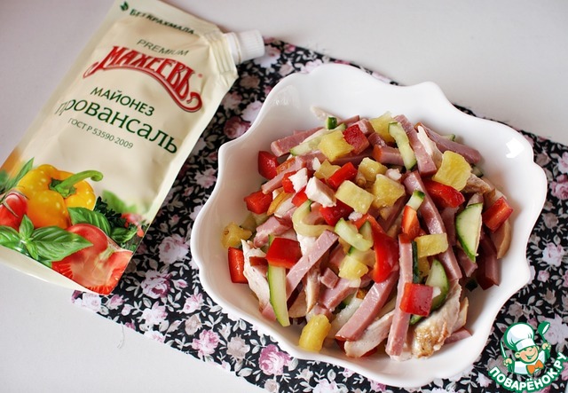 Beef salad with pineapple