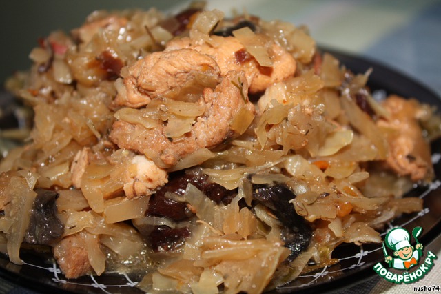 Bigos