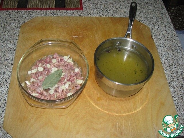step-2