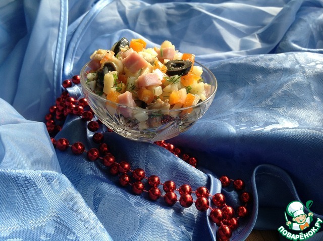 Salad 