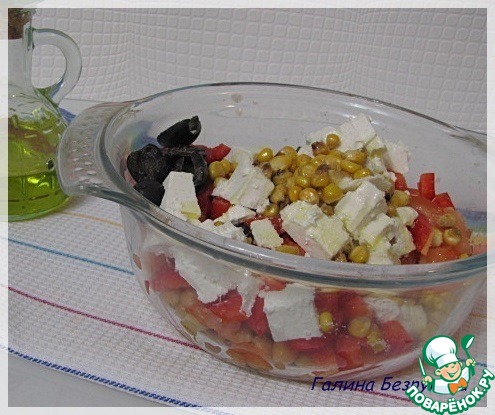 Salad with chickpeas