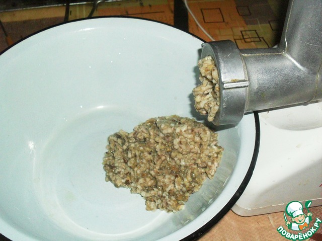 step-1