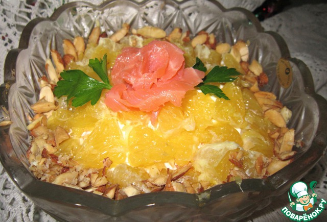 Salad 