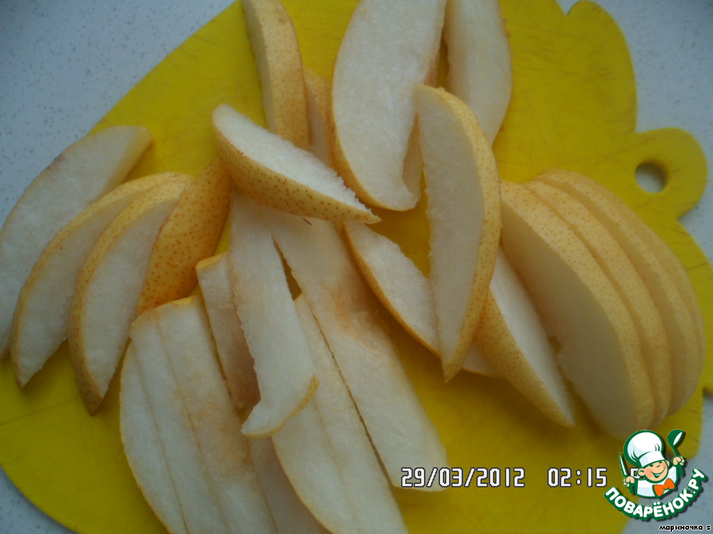 step-1