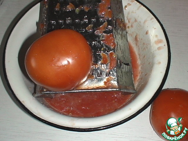 step-2