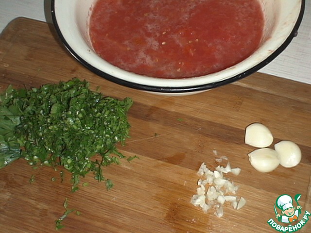 step-3