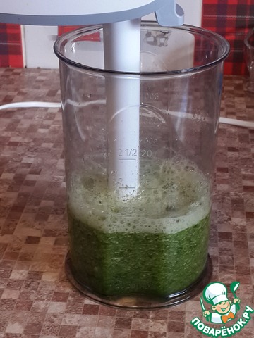 step-1
