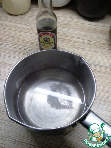 step-1