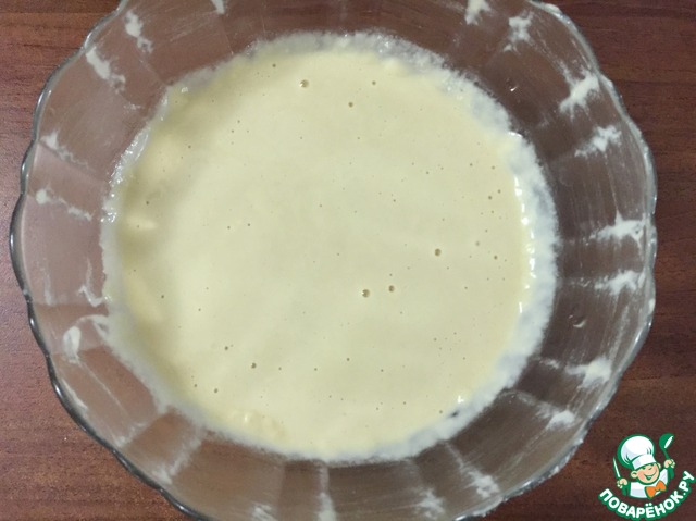 step-2