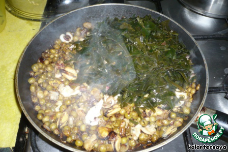 step-3