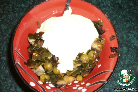 Salad 