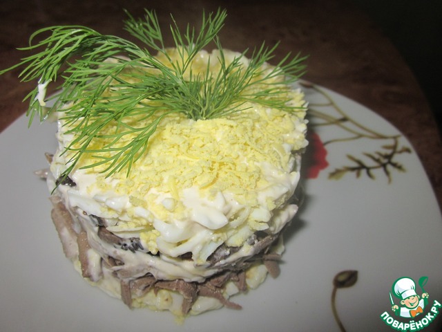 Salad 