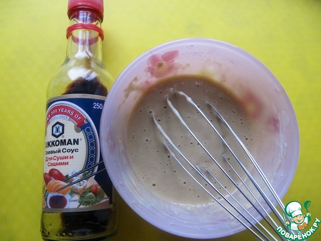 step-4