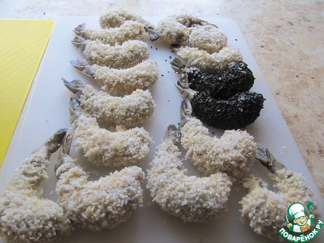 step-10