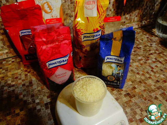 step-1