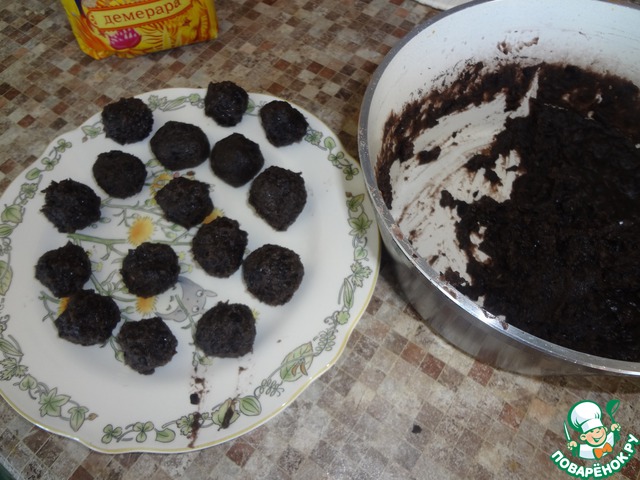 step-4