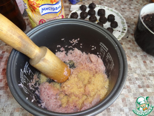 step-5