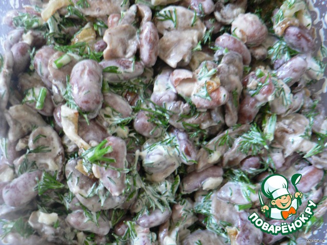 Salad 