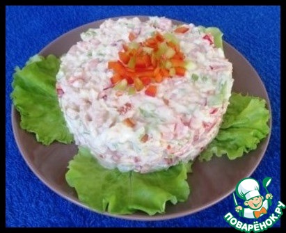 Tuna salad