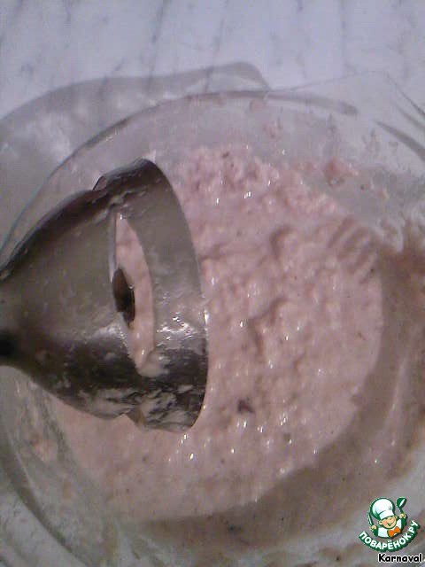 step-1